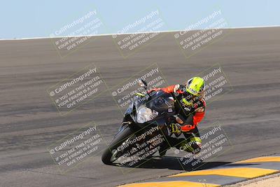 media/Apr-09-2023-SoCal Trackdays (Sun) [[333f347954]]/Bowl Set 1 (1025am)/